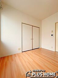 フレグランス秋桜 1階2Kのリビング/ダイニング