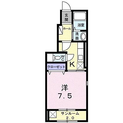 スカイブルー_間取り_0