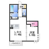 Maison de Hills  ｜ 大阪府松原市松ケ丘２丁目（賃貸アパート1LDK・2階・42.86㎡） その2