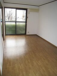 ハイカムール司Ａ棟Ｂ棟Ｃ棟 1階2LDKのリビング/ダイニング