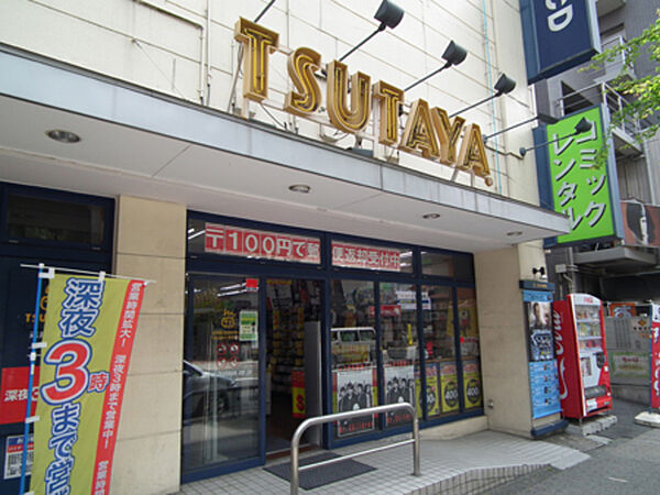 画像23:TSUTAYA江坂店 490m