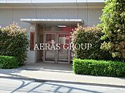 是政保育園分園 204m