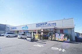 ジュネス・ハイツ板橋 00202 ｜ 茨城県筑西市二木成1931（賃貸アパート1K・2階・28.20㎡） その15