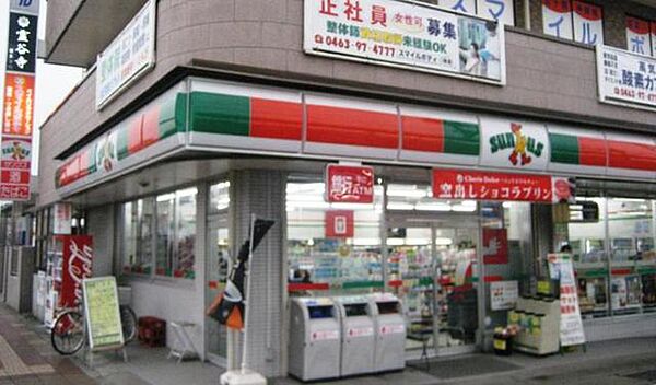 周辺：サンクス愛甲石田駅前店 578m