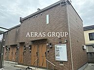 東京都西東京市向台町2丁目9-31：物件画像／アエラス石神井公園店 （株式会社アエラス.FR）