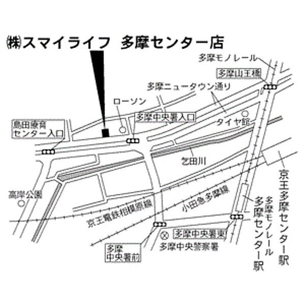 神奈川県川崎市麻生区片平４丁目(賃貸アパート1K・2階・16.47㎡)の写真 その30