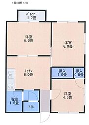 ファミール飯塚 3DKの間取図画像
