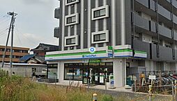 ファミリーマート西大宮駅南口店 1278m