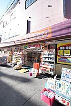 大阪府吹田市豊津町（賃貸マンション1R・5階・16.55㎡） その26