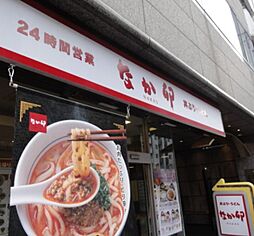 なか卯芝一丁目店 342m
