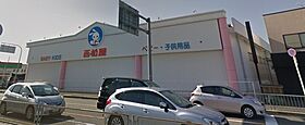 オークリーテラス  ｜ 大阪府和泉市小田町２丁目（賃貸アパート1K・1階・27.52㎡） その19