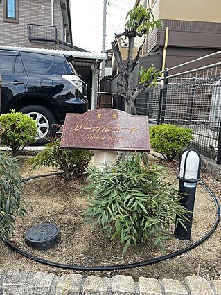 リーガルコート_その他_1
