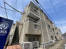 🉐敷金礼金0円！🉐コンフォートベネフィス高宮4