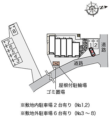 クレイノパルテドール_その他_2