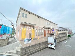 アムール 大野