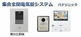 シャーメゾン　ジークラウン 0105 ｜ 兵庫県加古川市平岡町新在家３丁目282-1（賃貸アパート1LDK・1階・45.80㎡） その14