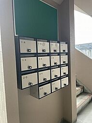共用設備