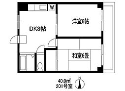 メゾン東が丘 2DKの間取図画像