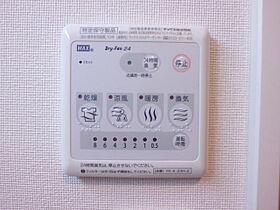 グレースタウン　ミソノ  ｜ 埼玉県さいたま市緑区大字下野田（賃貸マンション1K・4階・32.04㎡） その14