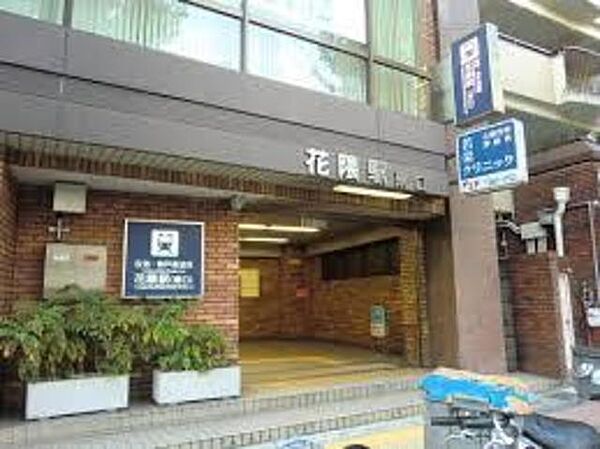 画像29:花隈駅(山陽電気鉄道 神戸高速東西線) 527m