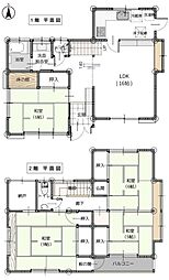 豊町3丁目戸建て