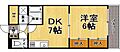 ダイアパレス博多駅前5階6.0万円
