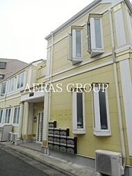 フェリスクラウン