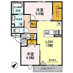 アークヨサミ 2LDKの間取図画像
