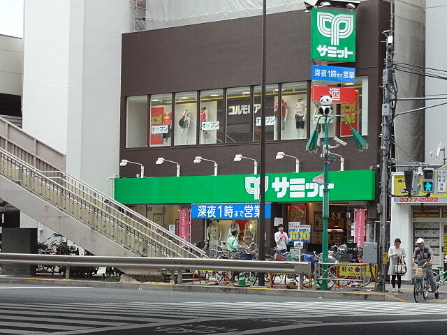 周辺