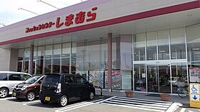 グランディール・シュン  ｜ 和歌山県和歌山市西（賃貸アパート1LDK・2階・48.65㎡） その28