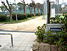 周辺：北江口中央公園 1665m