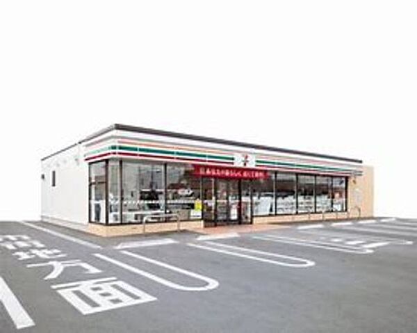 アバンセ原