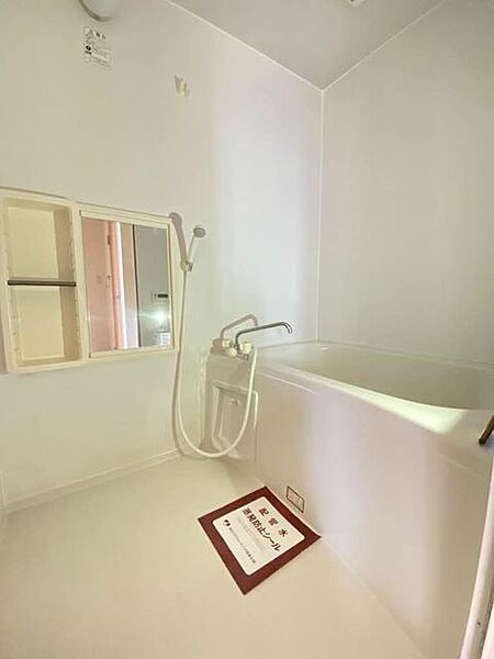 apartment 宮城県柴田郡柴田町槻木駅西２丁目2-3
槻木駅西の賃貸情報を見る
物件地図