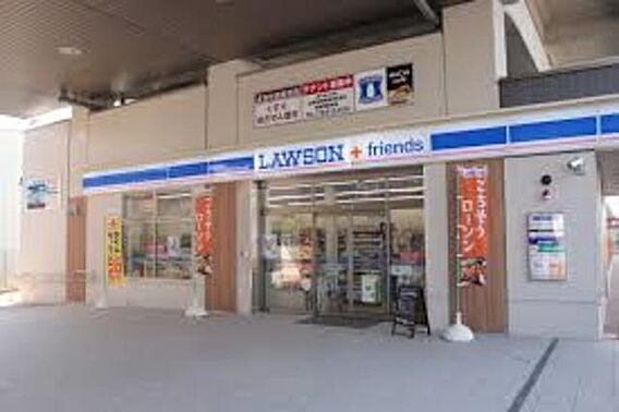 オーサムハウス王子_周辺_10