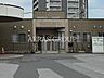 周辺：明徳浜野駅保育園 1518m