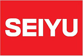 レオネクストＳｅｉ(55222) 203 ｜ 東京都国立市泉１丁目25-8（賃貸マンション1R・2階・33.12㎡） その30