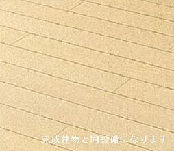 ハレレア 2階1LDKのリビング/ダイニング