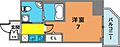 セレニテ神戸元町クレア4階6.9万円