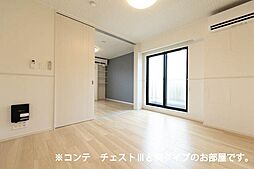 フラン グレージュ 2階1LDKのリビング/ダイニング