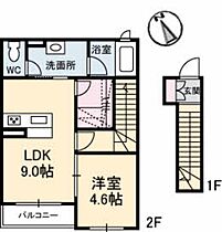 エクラシエ　Ｔ A0202 ｜ 山口県周南市大字徳山一番丁4140-2（賃貸アパート1LDK・2階・44.15㎡） その2