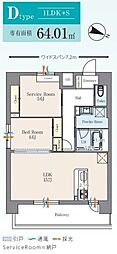 世田谷区給田3丁目マンション 1SLDKの間取図画像