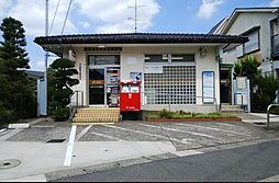 横浜すみれが丘郵便局 327m