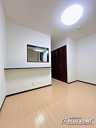 ロックブリッジ 1階1LDKのリビング/ダイニング