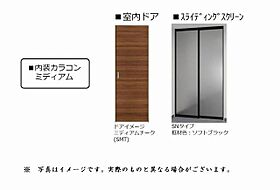 ジョイア　ブリランテ 00103 ｜ 埼玉県さいたま市中央区本町西１丁目2058-3（賃貸マンション1LDK・1階・44.18㎡） その5