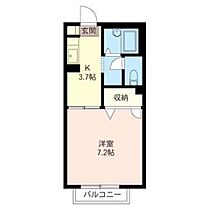 エクセラージュ 00102 ｜ 茨城県かすみがうら市下稲吉1762-1（賃貸アパート1K・1階・24.70㎡） その2