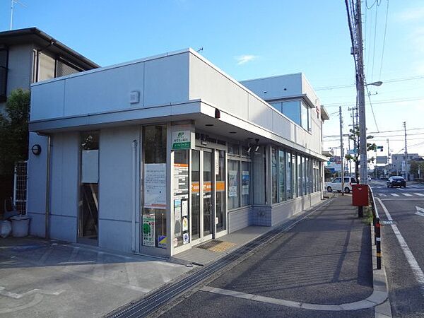 貝塚沢郵便局 1544m