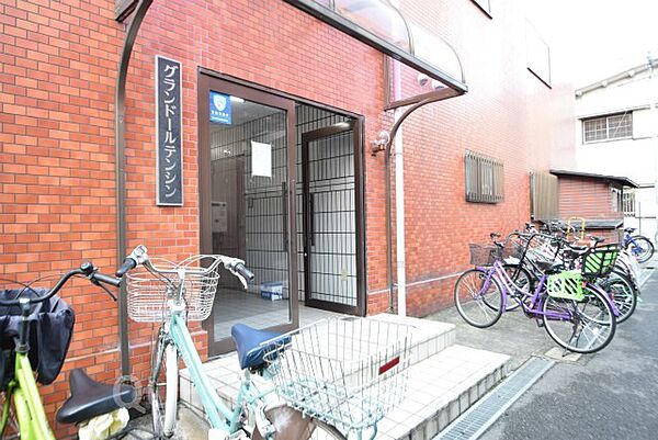 グランドールテンシン ｜大阪府大阪市北区本庄西１丁目(賃貸マンション1DK・1階・30.00㎡)の写真 その24