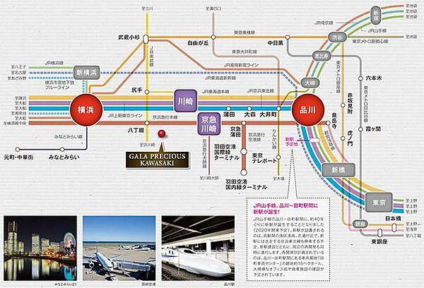 ガーラ・プレシャス川崎