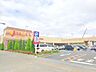 周辺：ヤオコー八潮店 334m
