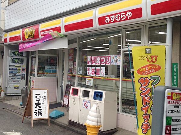 画像24:ニューヤマザキデイリーストア堺草尾店 691m